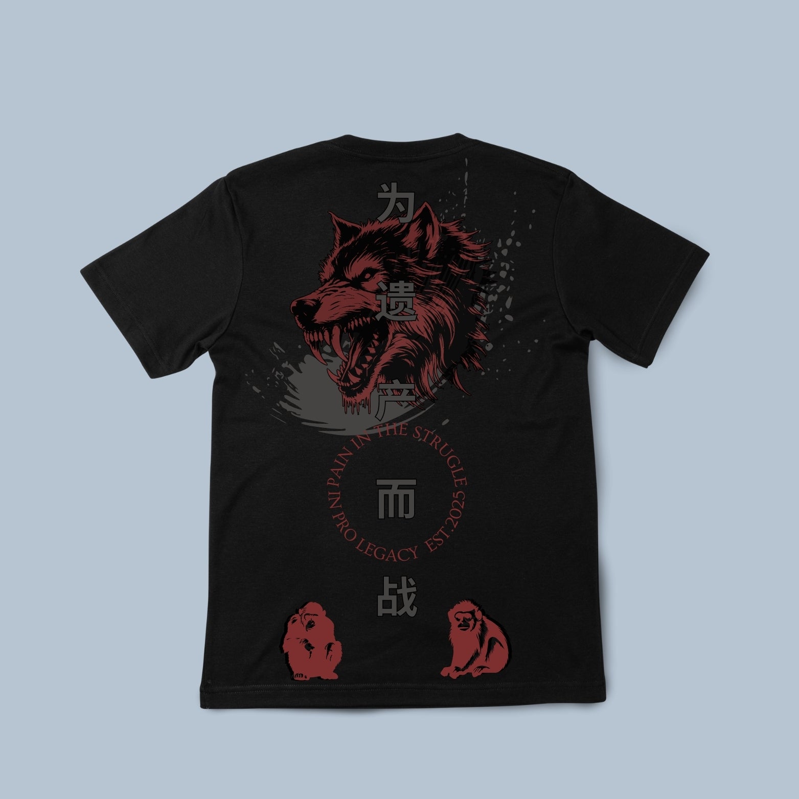 (1 of 100) The Howl Beneath the Flame "Premium" Tee in Black & Red