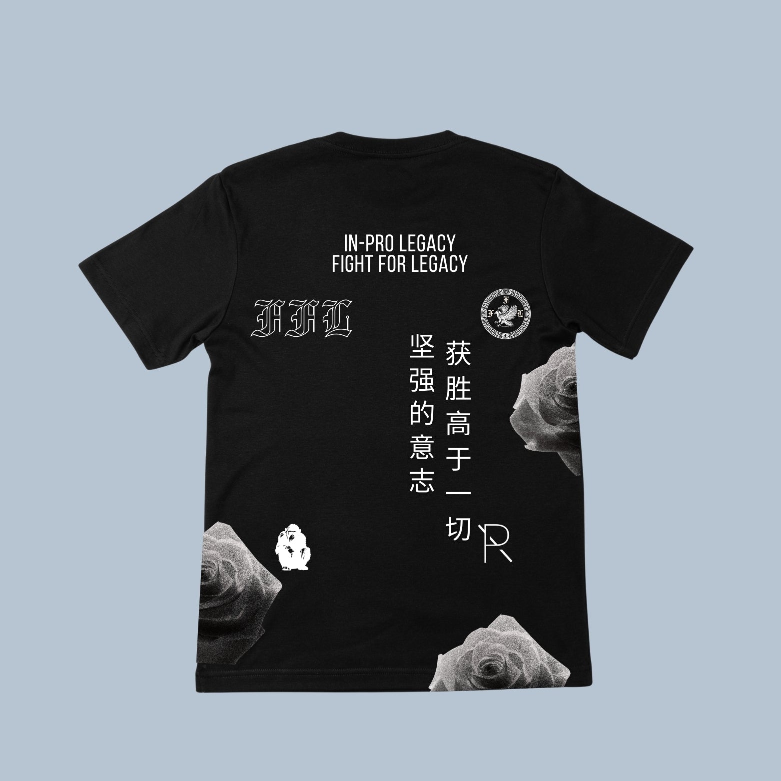 (1 of 100) Black Rose Discipline "Premium" Tee in Black