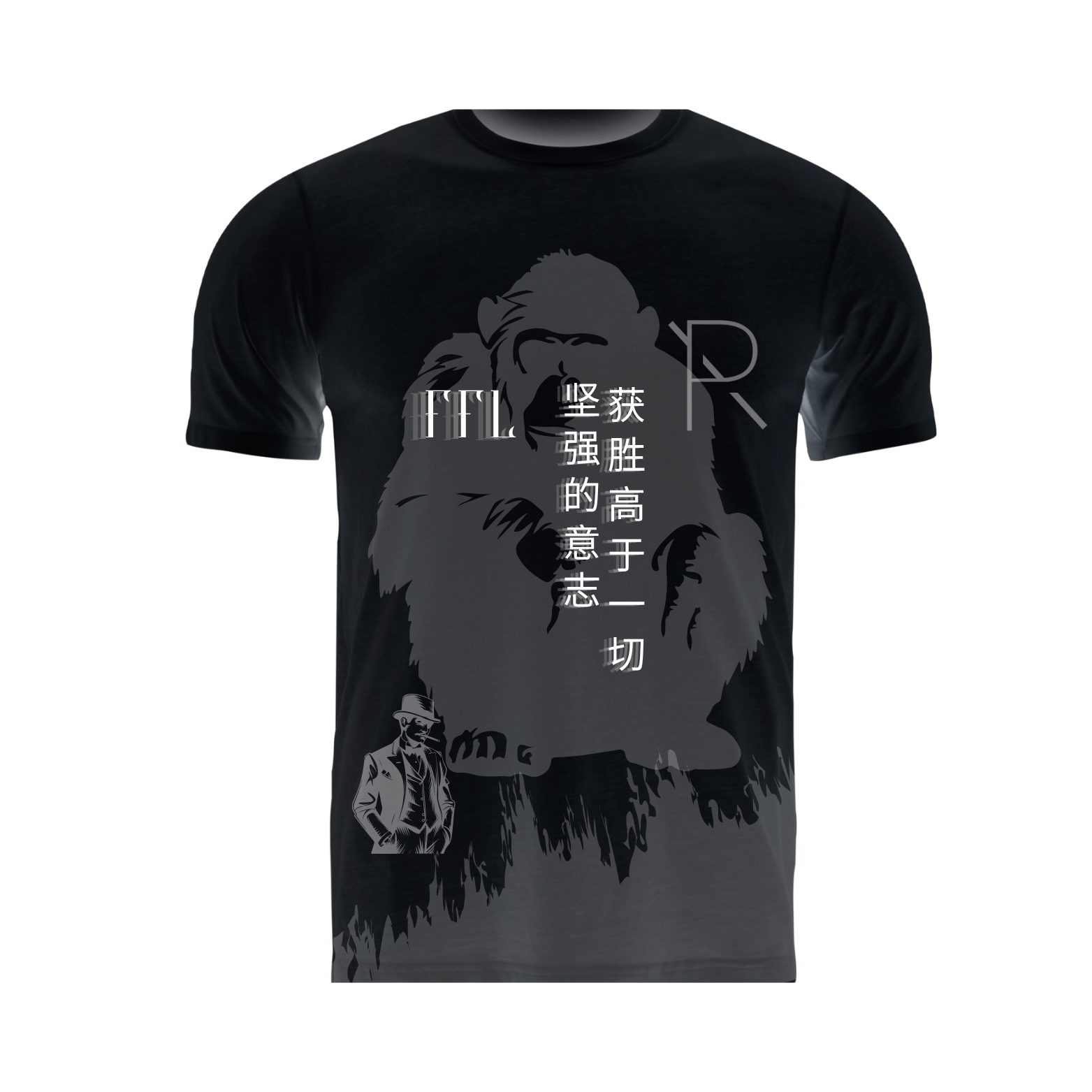 (1 OF 100 FFL) SPOILS OF WAR "EXCLUSIVE" TEE IN BLACK