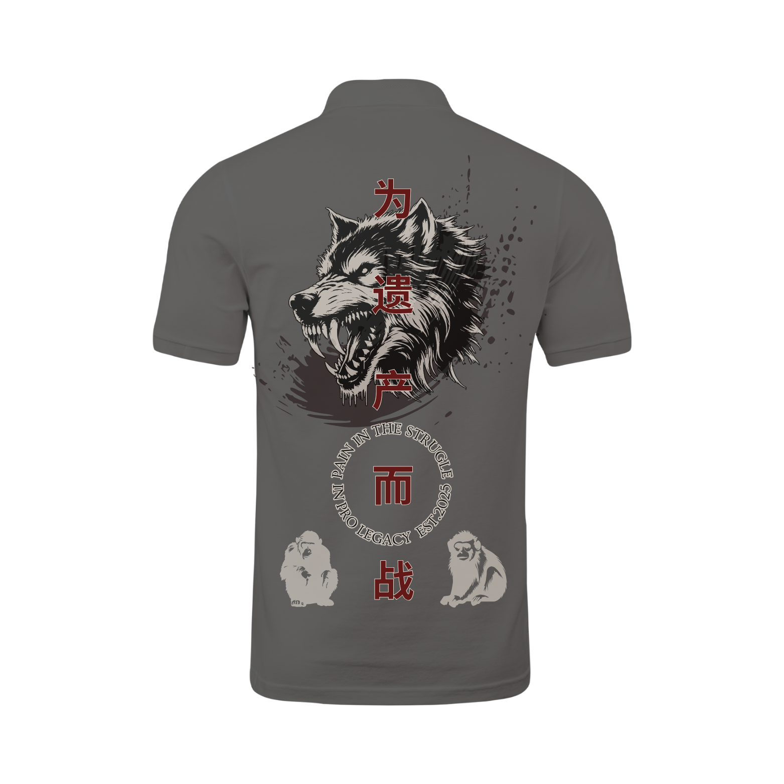 (1 OF 100 FFL) FFL "EXCLUSIVE" TEE IN GRAPHITE GRAY
