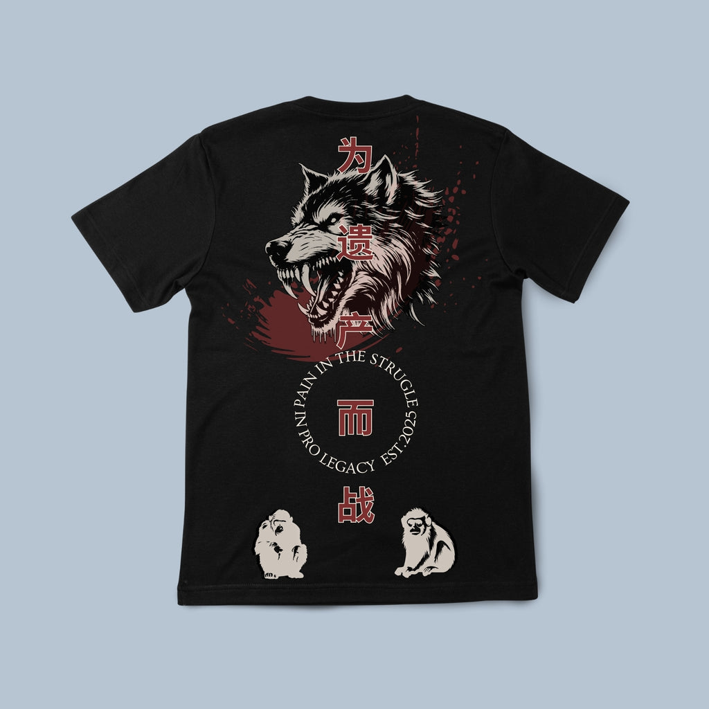 (1 of 100) The Howl Beneath the Flame "Premium" Tee in Black & White