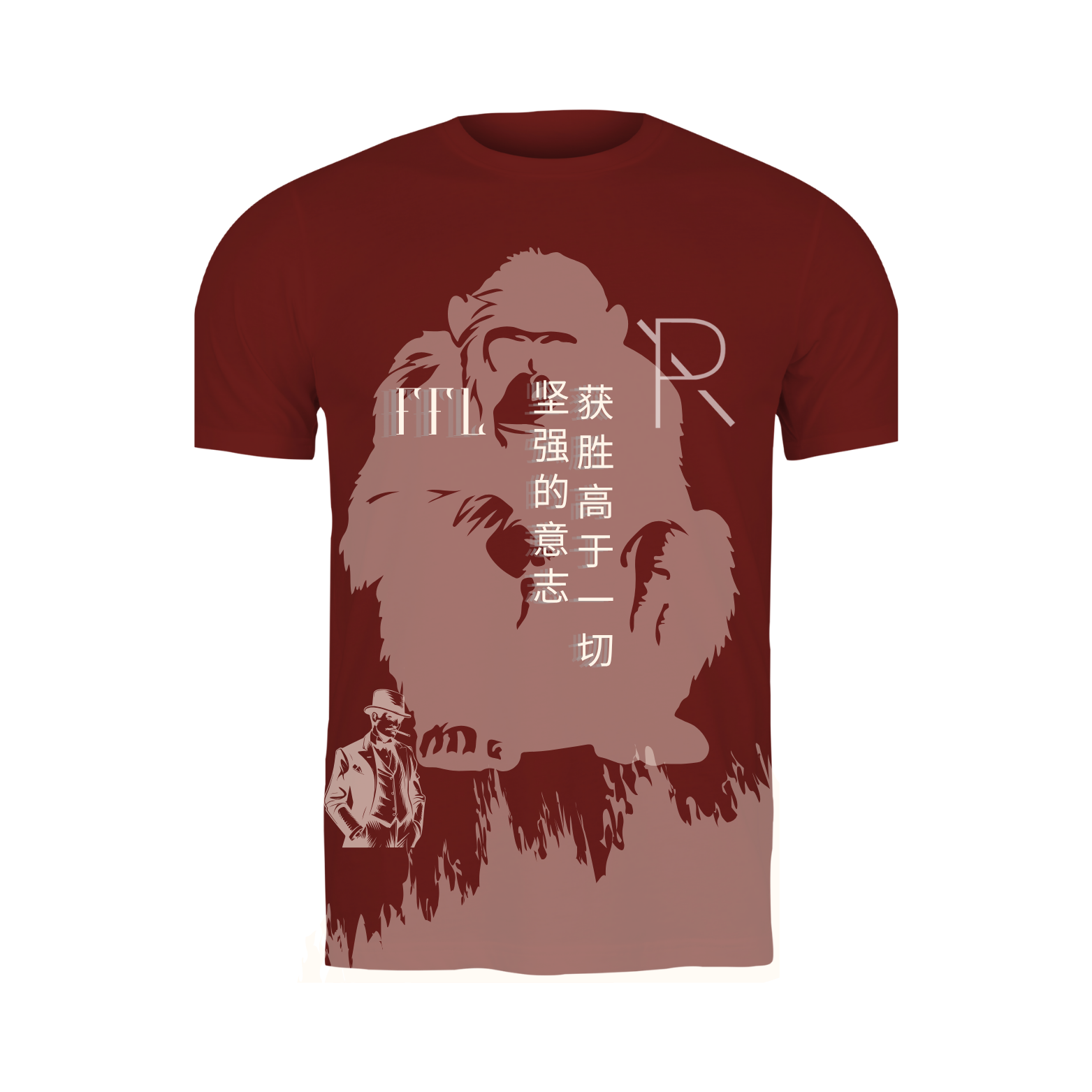 (1 OF 100 FFL) SPOILS OF WAR "EXCLUSIVE" TEE IN DARK RED