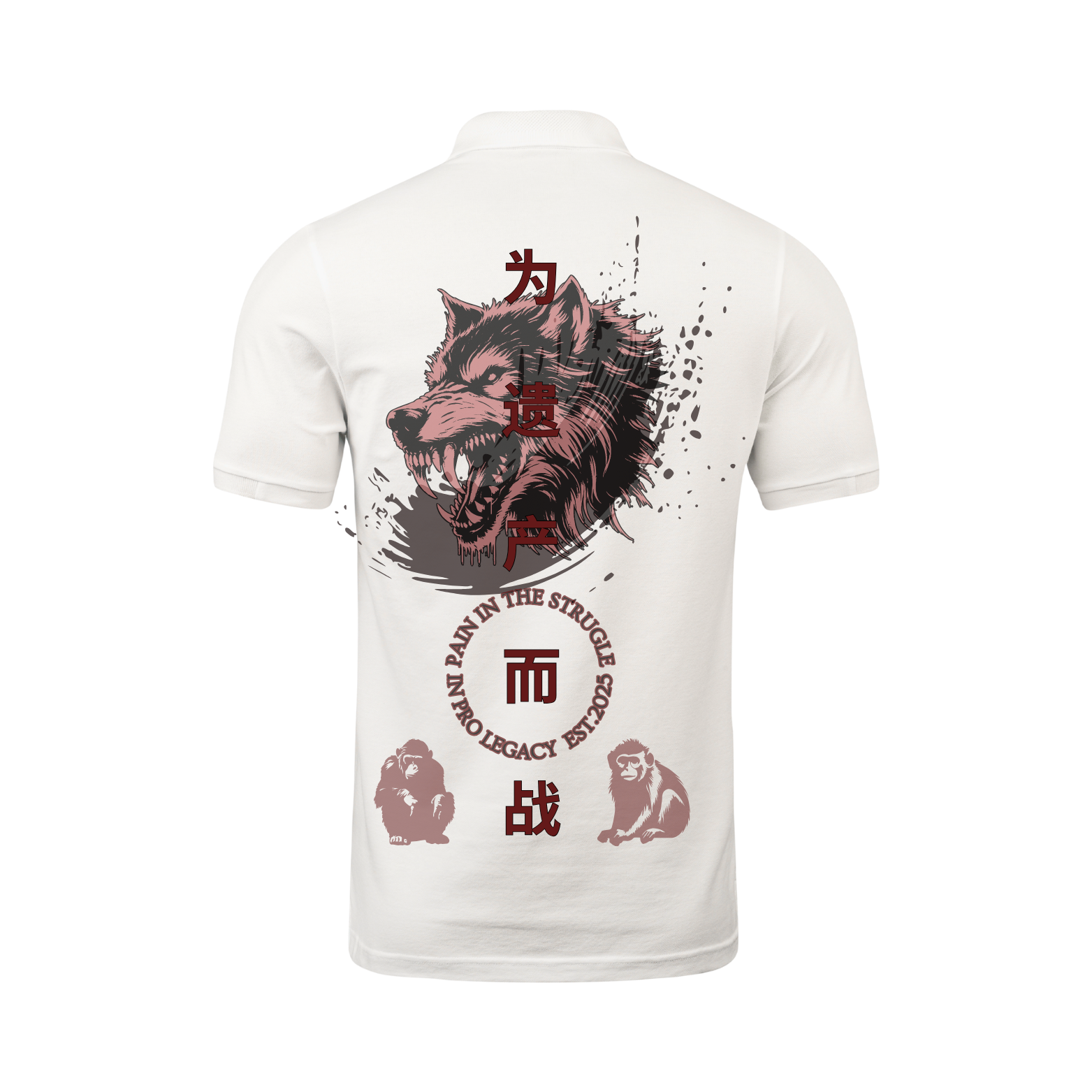 (1 OF 100 FFL) FFL "EXCLUSIVE" TEE IN CREAM